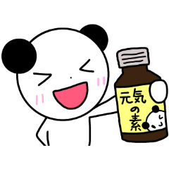 [LINEスタンプ] 水分子くん④(挨拶がいっぱい)