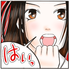 [LINEスタンプ] 空手のあの娘 眩しくて、虹