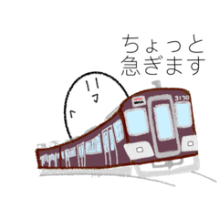 [LINEスタンプ] 未確認生命体しろたん4