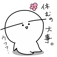 [LINEスタンプ] かわいそかわいいの無難なけだるい挨拶5