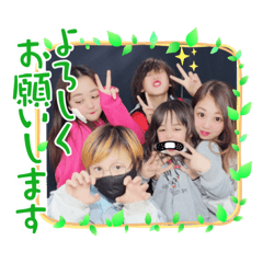 [LINEスタンプ] 家族家族スタンプ