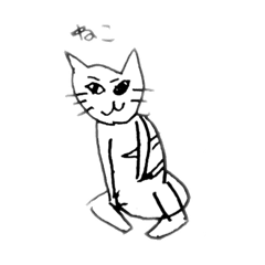 [LINEスタンプ] あつもり？