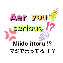 [LINEスタンプ] 日常挨拶  Daily greeting