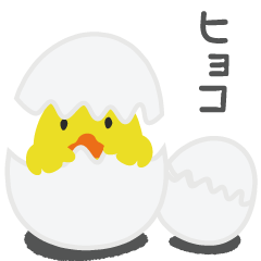 [LINEスタンプ] ちびアヒルの一日