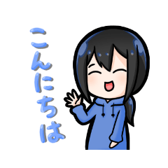 [LINEスタンプ] ゆーねこスタンプ！
