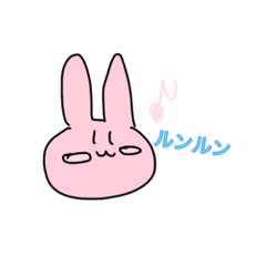 [LINEスタンプ] うさこの日常2