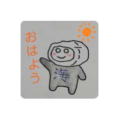 [LINEスタンプ] 新カッキー