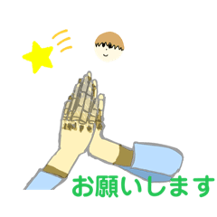 [LINEスタンプ] 日常的に使えるスタンプ2 多くなったよ