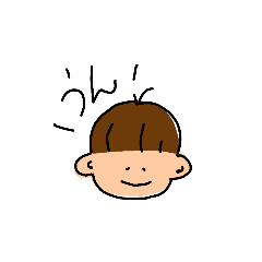[LINEスタンプ] おとこのこ。。