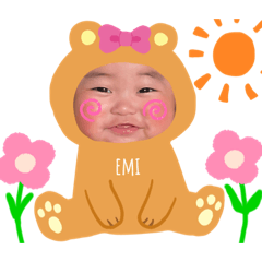 [LINEスタンプ] えみちゃんスタンプ(妹)