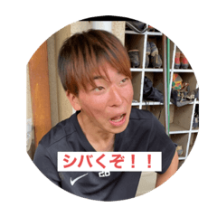 [LINEスタンプ] Yamayama28