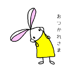 [LINEスタンプ] ミミナガうさ