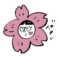 [LINEスタンプ] メガネくんのわくわく新生活。