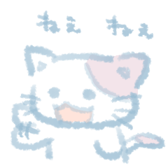 [LINEスタンプ] 水色ねこ*