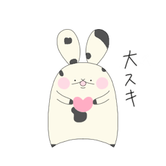 [LINEスタンプ] うさもぉ