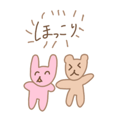 [LINEスタンプ] しーちゃんのスタンプ その1