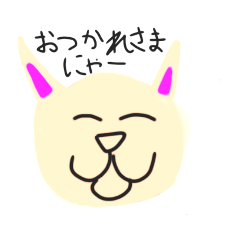 [LINEスタンプ] 猫の喜怒哀楽スタンプ