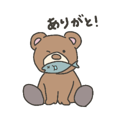 [LINEスタンプ] どうぶつたち10種