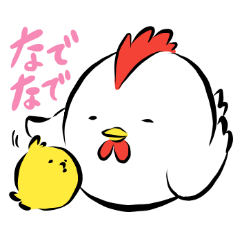 [LINEスタンプ] タママとヒヨピー