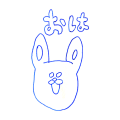 [LINEスタンプ] しろめのうさぎしゃん