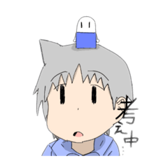 [LINEスタンプ] 君に一言送る。