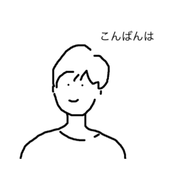 [LINEスタンプ] 無な人イラストスタンプ