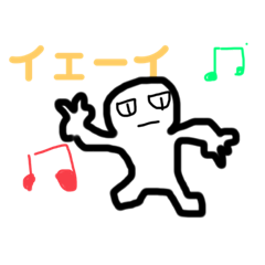 [LINEスタンプ] ピース人間のスタンプ使いこなせ