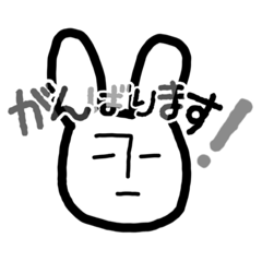 [LINEスタンプ] すてきなしゃかいじんようすたんぷ