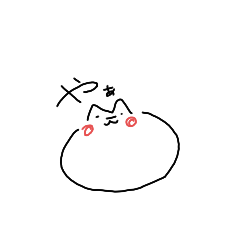 [LINEスタンプ] ぽよねぬ