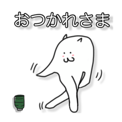 [LINEスタンプ] 量産型ねこぽぽぽ