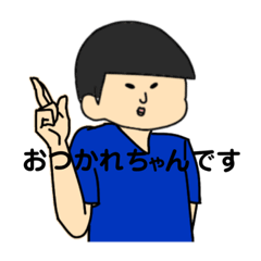 [LINEスタンプ] そこはかとなく鼻につくてぃらスタンプ