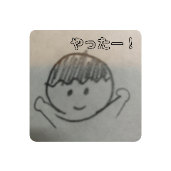 [LINEスタンプ] まんまるくんスタンプシリーズシーズン2−1の画像（メイン）