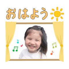 [LINEスタンプ] 姉妹スタンプ☻