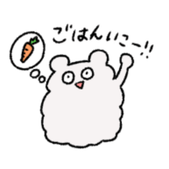 [LINEスタンプ] わたぐまさん