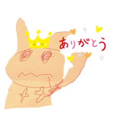 [LINEスタンプ] 甥っ子のらくがきのスタンプ