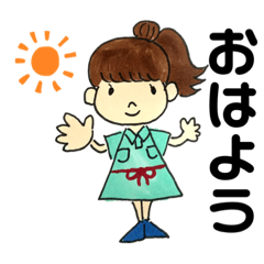 [LINEスタンプ] アイヌのアンの友達 レナちゃん2