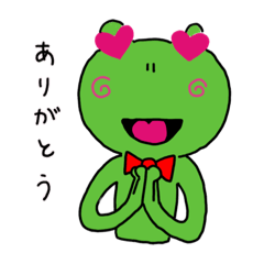 [LINEスタンプ] たしぼーのカエル