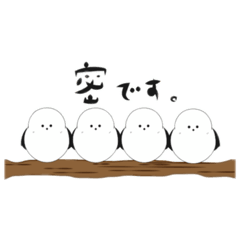 [LINEスタンプ] 無難なシマエナガ