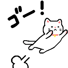 [LINEスタンプ] ねことぱんだとちょっぴりくま