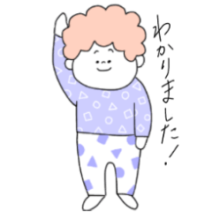 [LINEスタンプ] シンプル癒しスタンプ