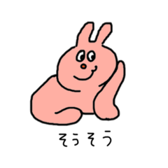 [LINEスタンプ] トゥディのスタンプ