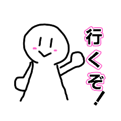 [LINEスタンプ] しらたまたんたん