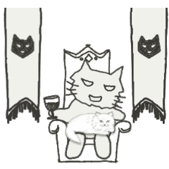 [LINEスタンプ] 動くぞ！にゃっこむーん 1