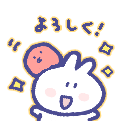 [LINEスタンプ] うさぎとタコ2【だじゃれ入り】