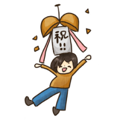 [LINEスタンプ] さっちゃんと日常