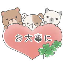 [LINEスタンプ] 今日もがんばる薬剤師