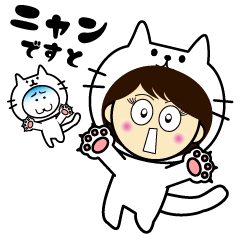 [LINEスタンプ] 看護師 看護学生アカデミ子ちゃん3