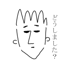 [LINEスタンプ] トレーナーさん