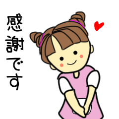 [LINEスタンプ] らしくちゃんフアイト