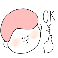 [LINEスタンプ] 毎日使えるほんわか癒しスタンプ♪